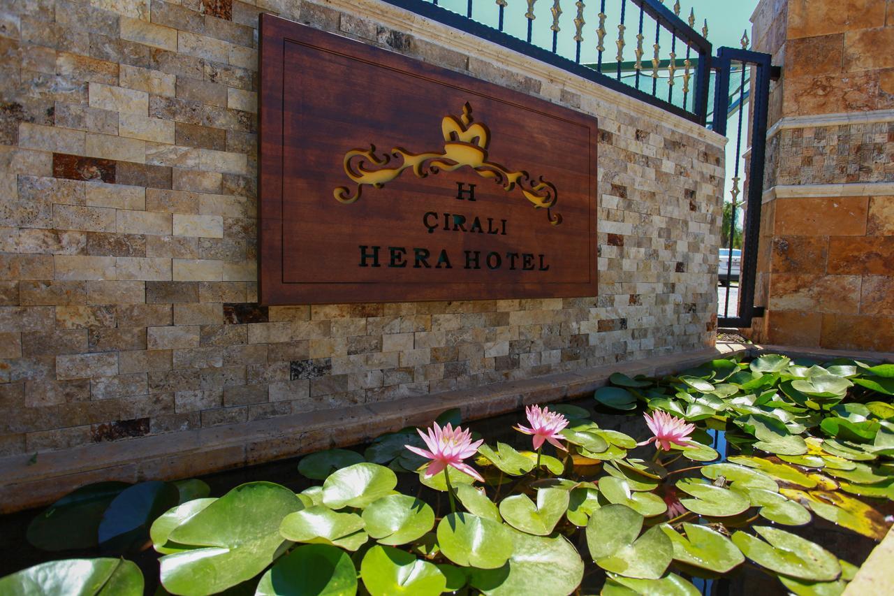 Cirali Hera Hotel Екстериор снимка